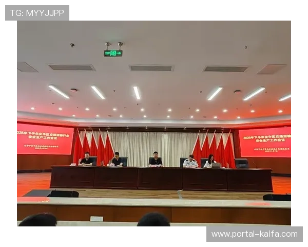 自行车运动安全教育普及 业余赛事安全规范制定 自行车运动安全教育普及 业余赛事安全规范制定