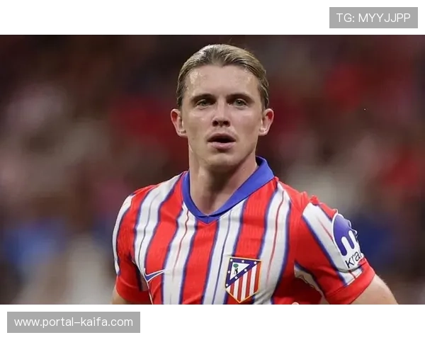 马竞出售加拉格尔获4000万欧元，资金用于引援