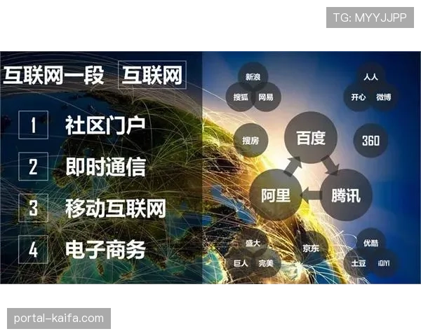 深度前瞻:神秘人新帅上任,将带来何种防守体系变革